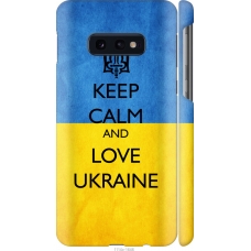 Чохол на Samsung Galaxy S10e Keep calm and love Ukraine v2 1114m-1646