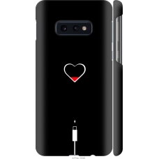 Чохол на Samsung Galaxy S10e Підзарядка серця 4274m-1646