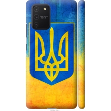 Чохол на Samsung Galaxy S10 Lite 2020 Герб України 2036m-1851