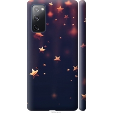 Чохол на Samsung Galaxy S20 FE G780F Падаючі зірки 3974m-2075