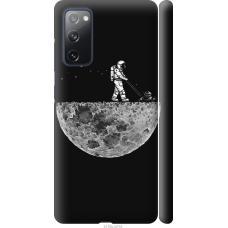 Чохол на Samsung Galaxy S20 FE G780F Moon in dark 4176m-2075