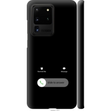 Чохол на Samsung Galaxy S20 Ultra Айфон 2 4888m-1831