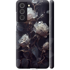 Чохол на Samsung Galaxy S21 FE Троянди 2 5550m-2302