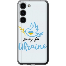 Чохол на Samsung Galaxy S23 Україна v2 5230u-2907