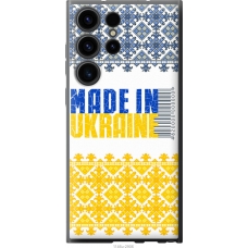 Чохол на Samsung Galaxy S23 Ultra Made in Ukraine 1146u-2906