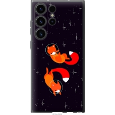 Чохол на Samsung Galaxy S23 Ultra Лисички в космосі 4519u-2906