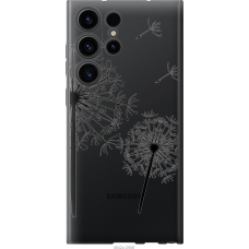 Чохол на Samsung Galaxy S23 Ultra Кульбаби 4642u-2906