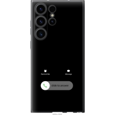 Чохол на Samsung Galaxy S23 Ultra Айфон 2 4888u-2906