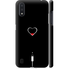 Чохол на Samsung Galaxy A01 A015F Підзарядка серця 4274m-1842