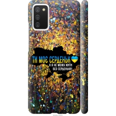 Чохол на Samsung Galaxy A02s A025F Моє серце Україна 5240m-2203