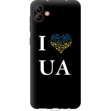 Чохол на Samsung Galaxy A04 A045F I love UA 1112u-2831