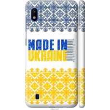 Чохол на Samsung Galaxy A10 2019 A105F Made in Ukraine 1146m-1671