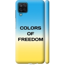 Чохол на Samsung Galaxy A12 A125F Colors of Freedom 5453m-2201