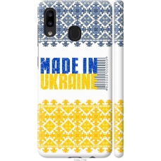 Чохол на Samsung Galaxy A20e A202F Made in Ukraine 1146m-1709