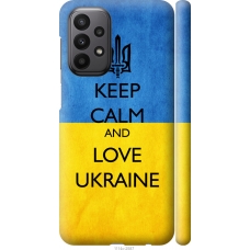 Чохол на Samsung Galaxy A23 A235F Keep calm and love Ukraine v2 1114m-2587