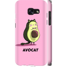 Чохол на Samsung Galaxy A3 (2017) Avocat 4270m-443