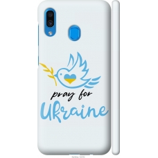 Чохол на Samsung Galaxy A20 2019 A205F Україна v2 5230m-1761