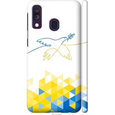 Чохол на Samsung Galaxy A40 2019 A405F Птиця миру 5231m-1672