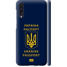 Чохол на Samsung Galaxy A50 2019 A505F Ukraine Passport 5291m-1668