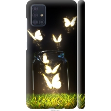 Чохол на Samsung Galaxy A51 2020 A515F Метелики 2983m-1827