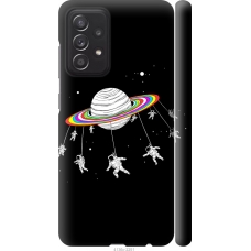 Чохол на Samsung Galaxy A52s 5G A528B Місячна карусель 4136m-2583