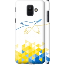 Чохол на Samsung Galaxy A6 2018 Птиця миру 5231m-1480