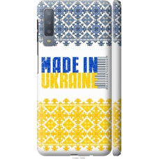 Чохол на Samsung Galaxy A7 (2018) A750F Made in Ukraine 1146m-1582