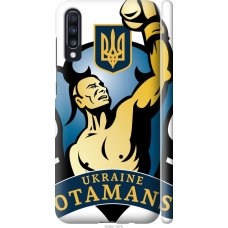 Чохол на Samsung Galaxy A70 2019 A705F Українські отамани 1836m-1675