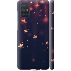 Чохол на Samsung Galaxy A71 2020 A715F Падаючі зірки 3974m-1826
