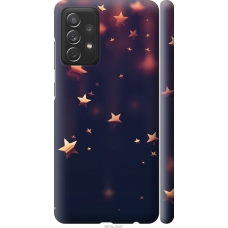 Чохол на Samsung Galaxy A72 A725F Падаючі зірки 3974m-2247