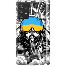 Чохол на Samsung Galaxy A72 A725F Примара Києва 5307m-2247
