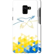 Чохол на Samsung Galaxy A8 Plus 2018 A730F Птиця миру 5231m-1345