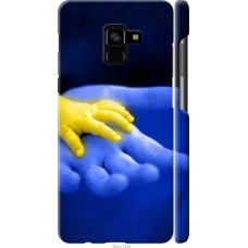 Чохол на Samsung Galaxy A8 Plus 2018 A730F Євромайдан 8 926m-1345