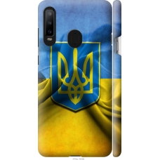 Чохол на Samsung Galaxy A8S Прапор та герб України 375m-1636