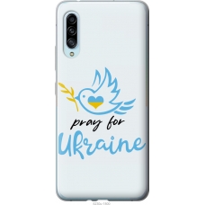 Чохол на Samsung Galaxy A90 5G Україна v2 5230u-1800