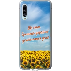 Чохол на Samsung Galaxy A90 5G Україна v6 5456u-1800
