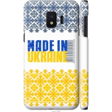 Чохол на Samsung Galaxy J2 Core Made in Ukraine 1146m-1565