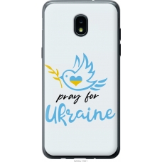 Чохол на Samsung Galaxy J3 2018 Україна v2 5230u-1501