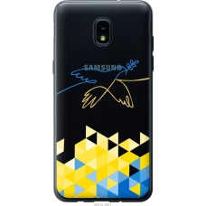 Чохол на Samsung Galaxy J3 2018 Птиця миру 5231u-1501