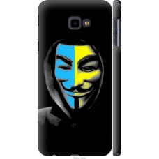 Чохол на Samsung Galaxy J4 Plus 2018 Український анонімус 1062m-1594