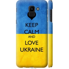Чохол на Samsung Galaxy J6 2018 Keep calm and love Ukraine 883m-1486