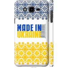 Чохол на Samsung Galaxy J7 Neo J701F Made in Ukraine 1146m-1402