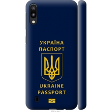 Чохол на Samsung Galaxy M10 Ukraine Passport 5291m-1661