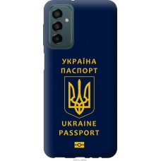 Чохол на Samsung Galaxy M13 M135 Ukraine Passport 5291u-2765