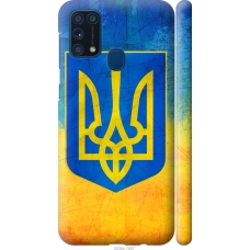 Чохол на Samsung Galaxy M31 M315F Герб України 2036m-1907