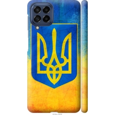 Чохол на Samsung Galaxy M53 M536B Герб України 2036m-2608