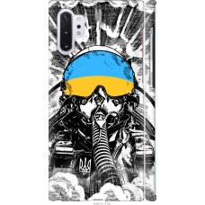 Чохол на Samsung Galaxy Note 10 Plus Примара Києва 5307m-1756