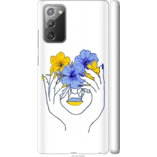 Чохол на Samsung Galaxy Note 20 Дівчина v4 5276m-2036