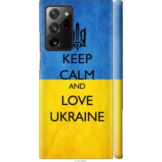 Чохол на Samsung Galaxy Note 20 Ultra Keep calm and love Ukraine v2 1114m-2051