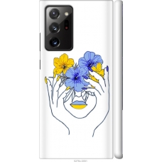 Чохол на Samsung Galaxy Note 20 Ultra Дівчина v4 5276m-2051